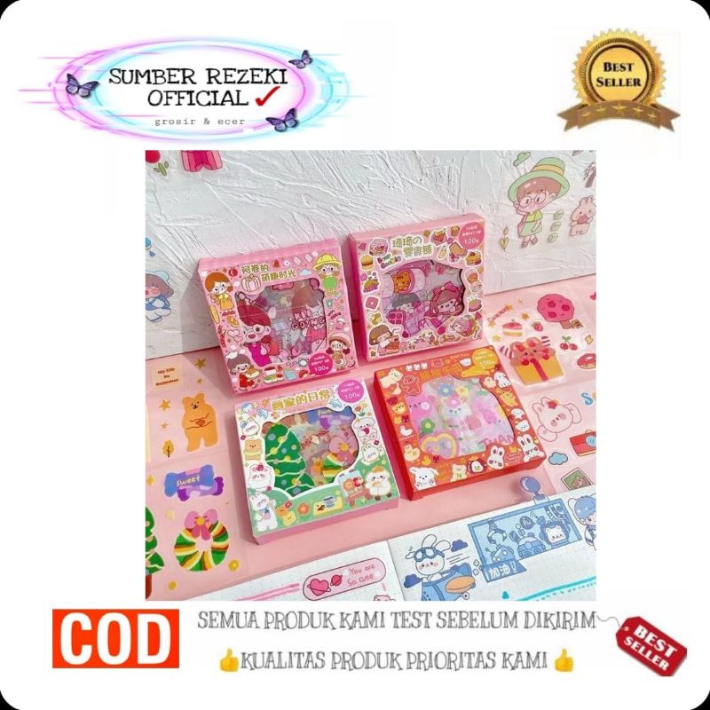 

SR - 100 Lembar stiker maimao sticker kartun korea lucu anti air stiker 2D 6 varian berbeda