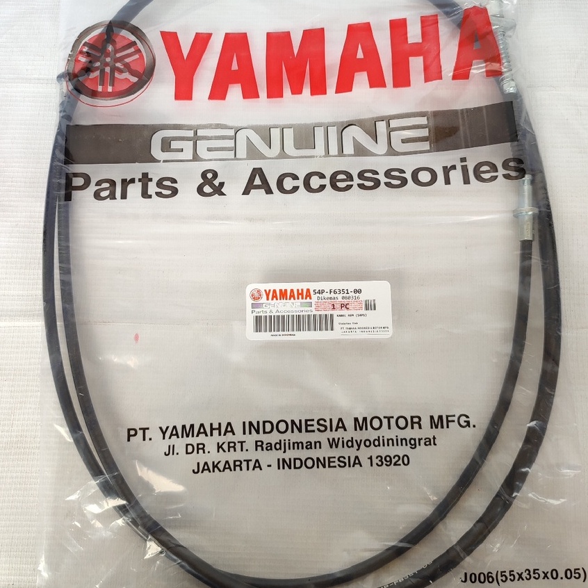 KABEL REM BELAKANG YAMAHA MIO J SOUL GT 54P-F6351-00