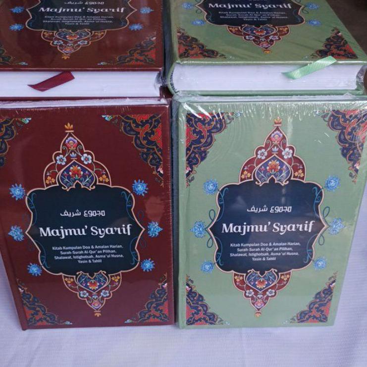 [CRM.11De22ᵂ] Ready StokBuku Majmu ' Syarif Ekslusif Hardcover (Versi Batik Merah - Hijau ) original