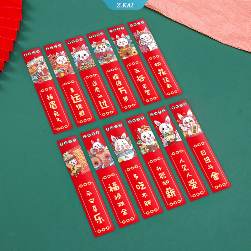 Kelinci Amplop Merah2023Kepribadian Kantong Uang Berkat Tahun Baru Tas 12 Pcs Pernikahan Ulang Tahun Festival Musim Semi Hongbao [ZK]