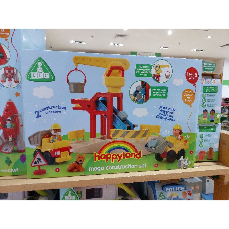 ELC Happyland mega construction playset