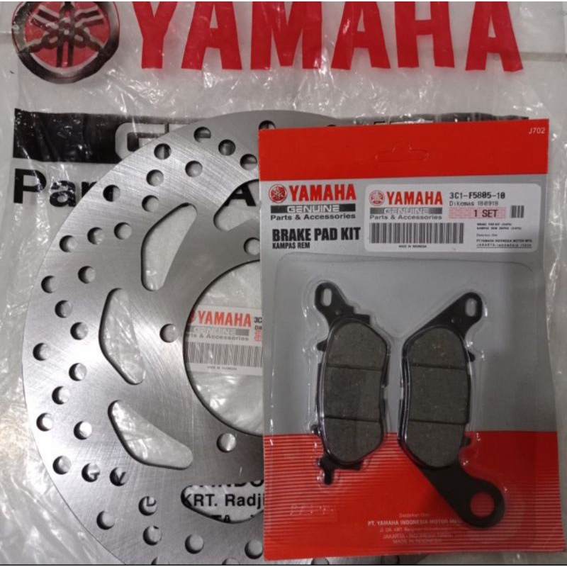 PIRINGAN CAKRAM DEPAN + KAMPAS REM YAMAHA VIXION LAMA VIXION NEW ORI