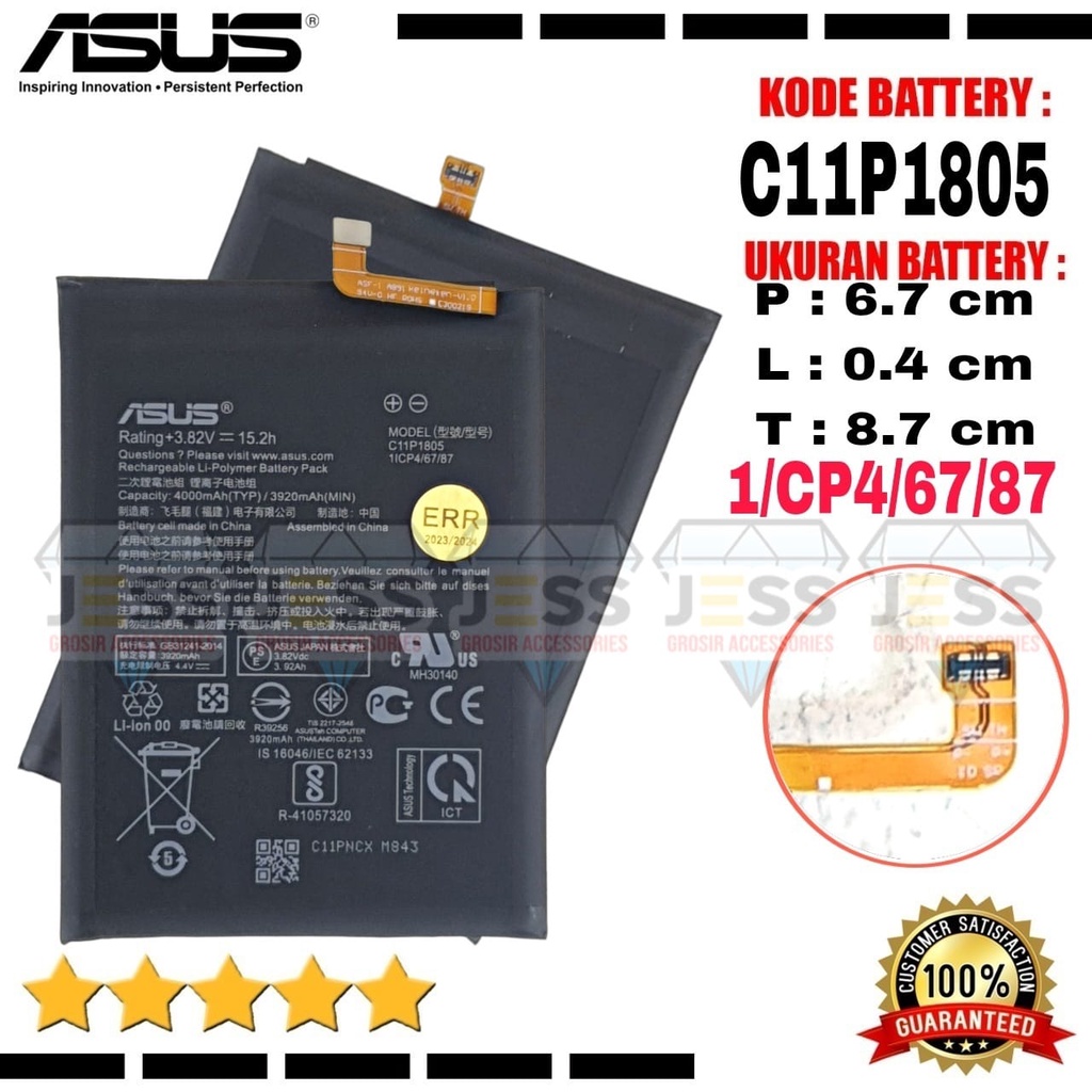 Baterai Battery Original ASUS C11P1805 For Tipe HP Zenfone Max M2 , ZB632KL , ZB633KL , X01AD