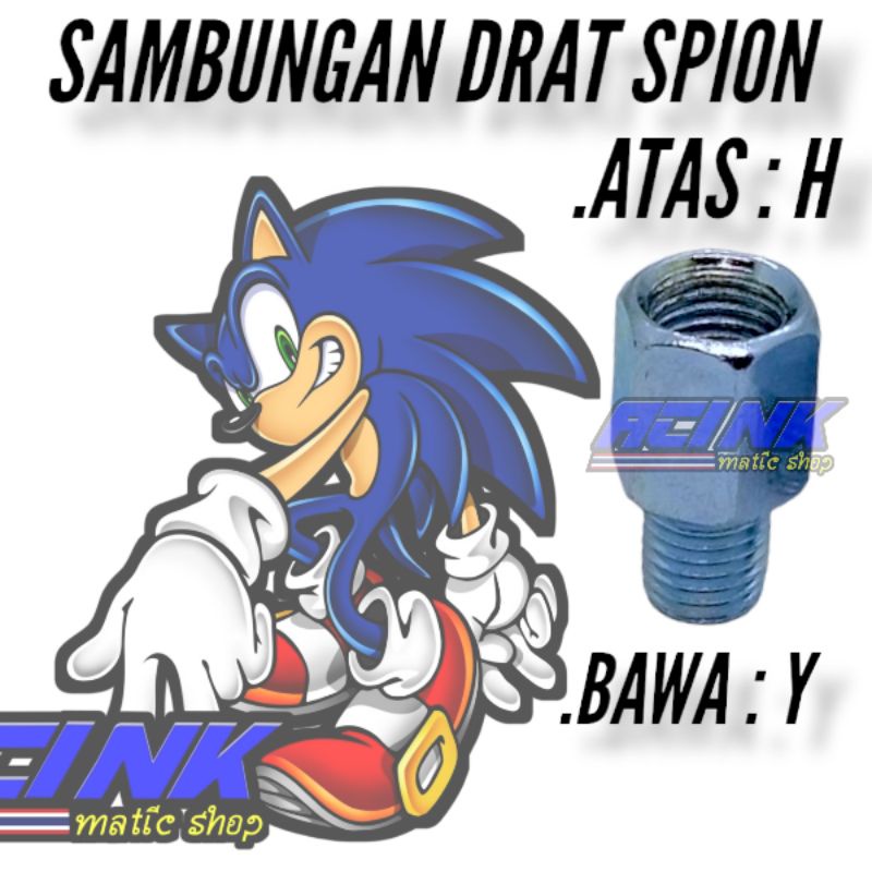 Sambungan Drat Spion Adaptor Drat spion Peninggi Drat spion