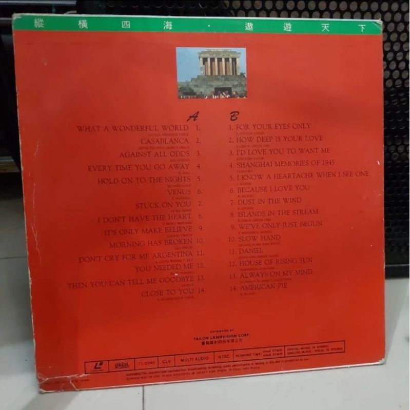 Laser disc Songs Lagu Good Morning Casablanca dll