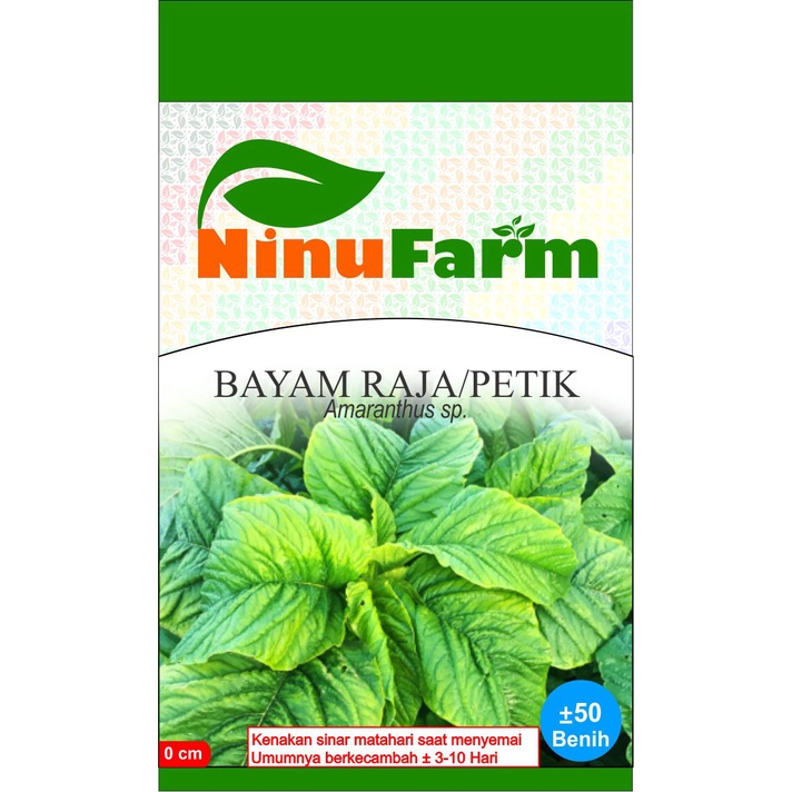 Benih Bayam Petik Raja 50Seeds
