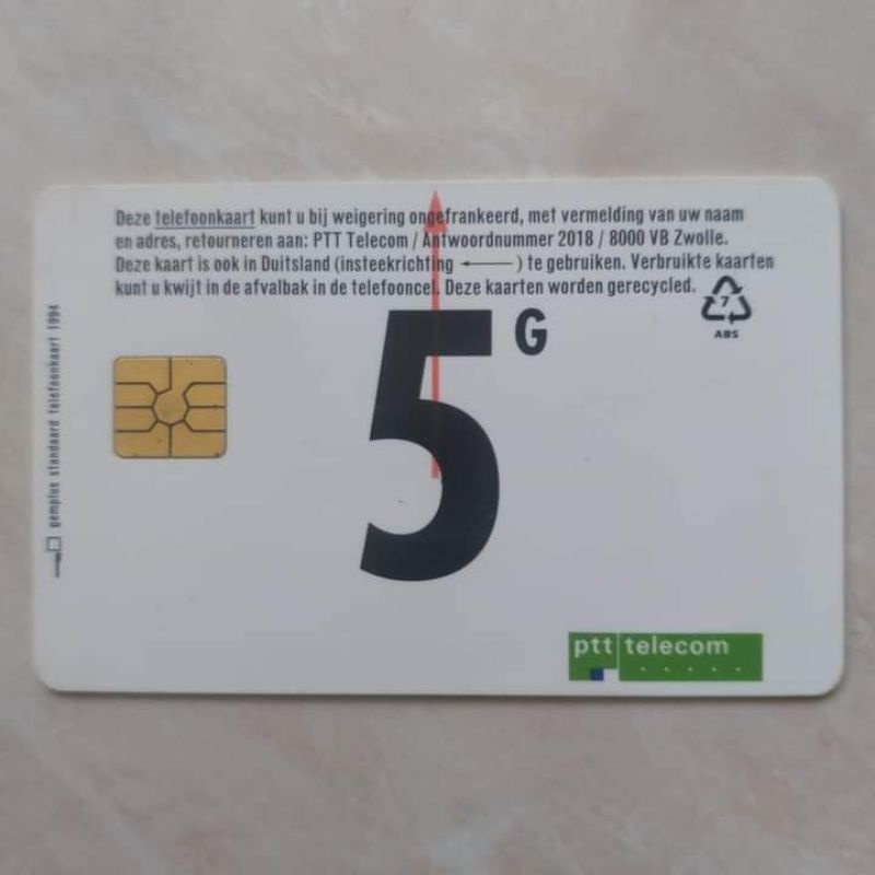 Koleksi Kartu Tèlèpon Jadul Bekas Nederland Belanda PTT Telecom - 5G
