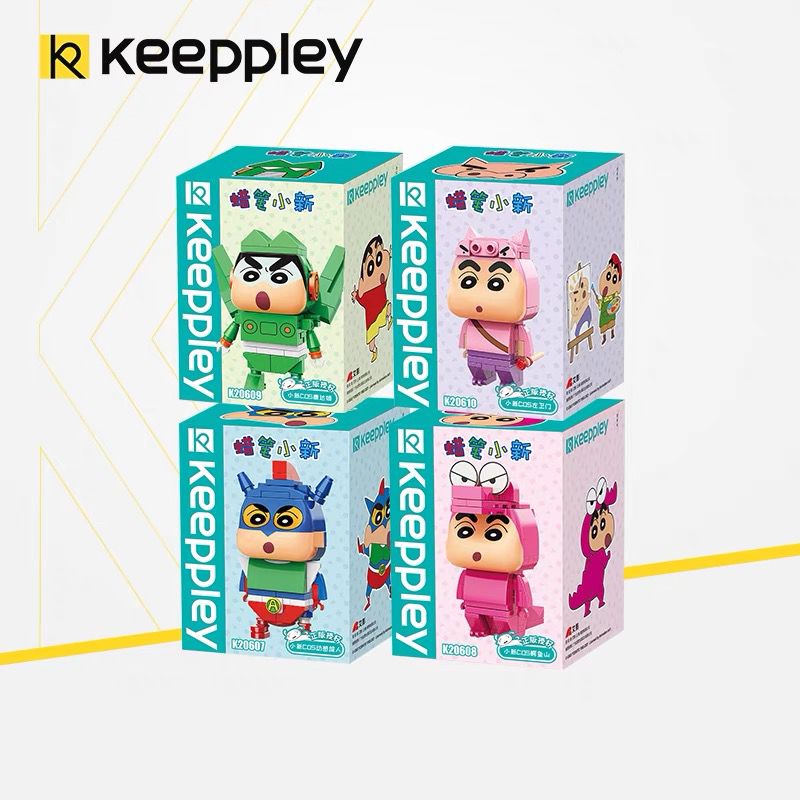 keeppley crayon shinchan in outfit