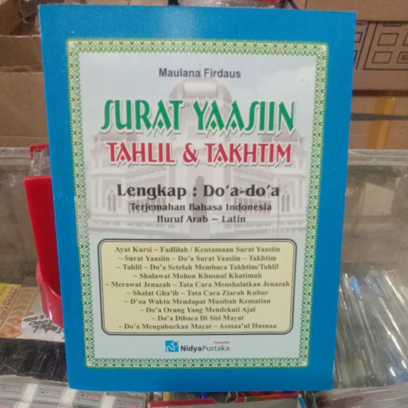 

surat yasin tahlil &takhtim