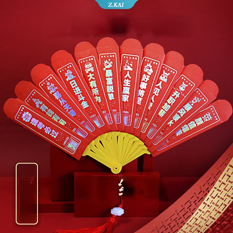 Festival Lucky Rabbit Chinese Best Wish Lucky Money Bags Serut Banyak Kantong Berkat Amplop Merah2023Saku Merah Tahun Baru1/12/15pcs [ZK]