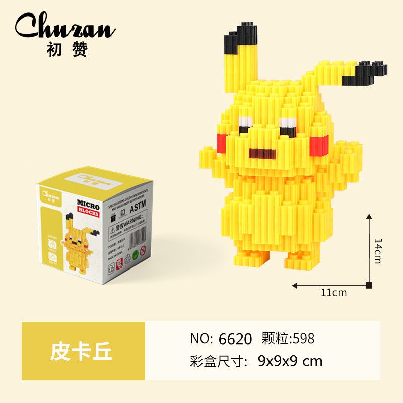 Nano Block Pokemon Series Building Block Balok Susun edukasi anak Set hadiah dan Pajangan