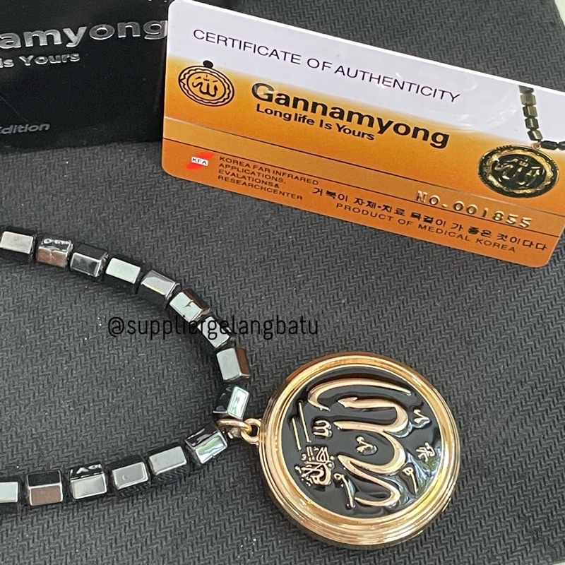 [MODEL TERBARU] Gannamyong Allah lis gold kalung kesehatan magnet