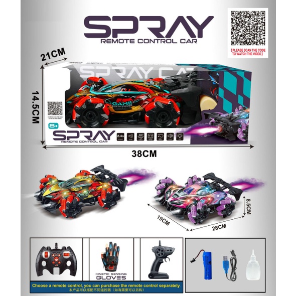 Spray Car Glove Sarung Tangan Remote RC Car Mainan Anak Mobil