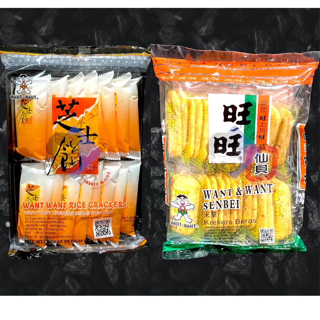Want Want Rice Crackers Asin 96 Gram / Want Want Rice Crackers Keju
