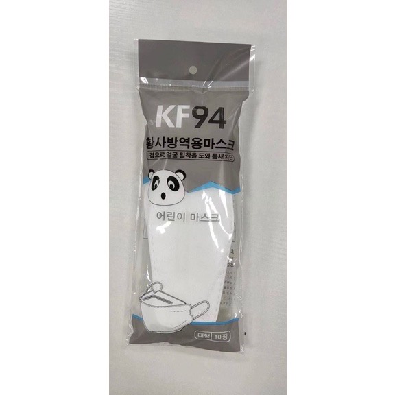 MASKER KF94 ANAK KIDS 4PLY /Masker MODEL KOREA KIDS 4 PLY 10 PCS