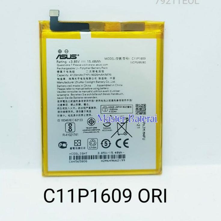 Pasti Populer C11P1609 Baterai Asus Zenfone 4 Max 5.2in ZC520KL Model Asus C11P1609 ORI