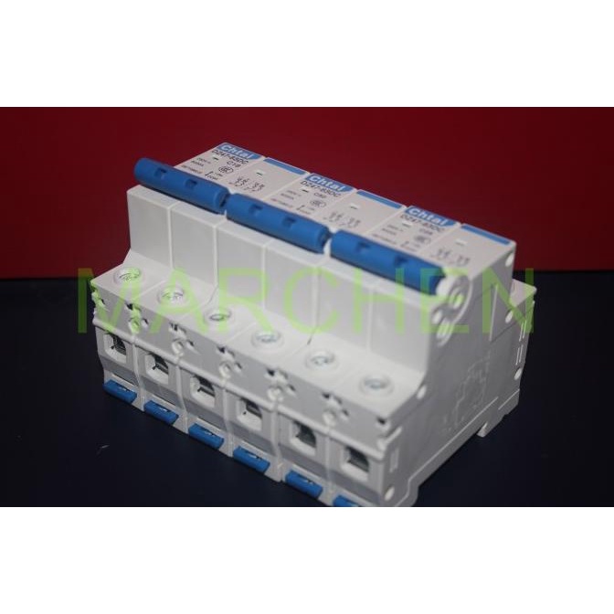 MCB DC 2P 16A-25A-50A