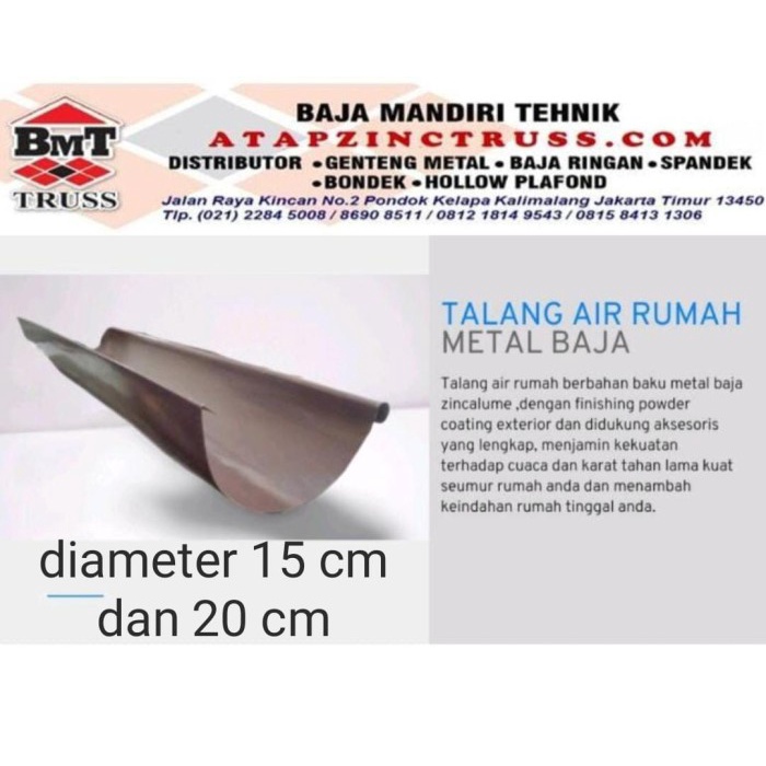 TALANG AIR RUMAH BAHAN METAL BAJA LAPIS ZINCALUME -KUAT DAN TAHAN LAMA