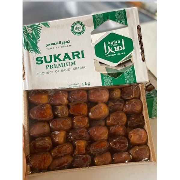 

KURMA SUKARI 75gr