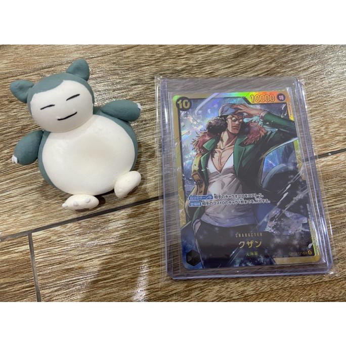 Jual One Piece TCG Aokiji Kuzan OP02121 Sec Secret Rare Shopee Indonesia