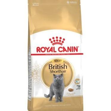 Promo ROYAL CANIN BRITISH SHORTHAIR ADULT / ROYAL CANIN BRITISH SHORT HAIR