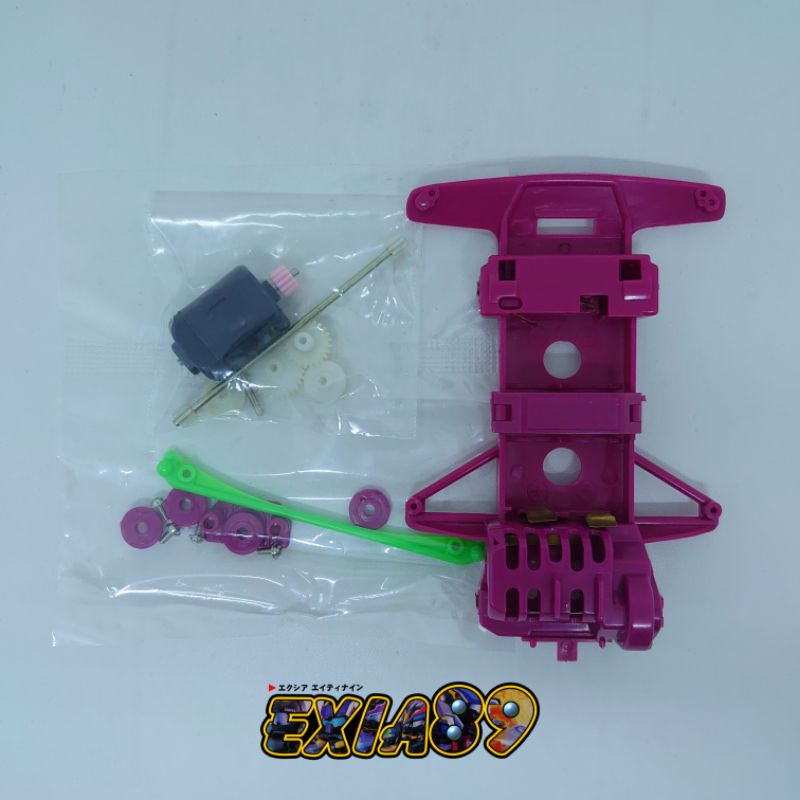 Tae Yang Mini 4WD - Chassis Type 3