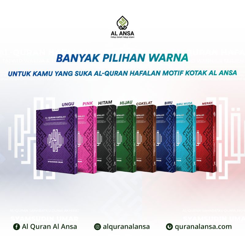 

Al-qur'an al-ansa premium motif kotak new A5