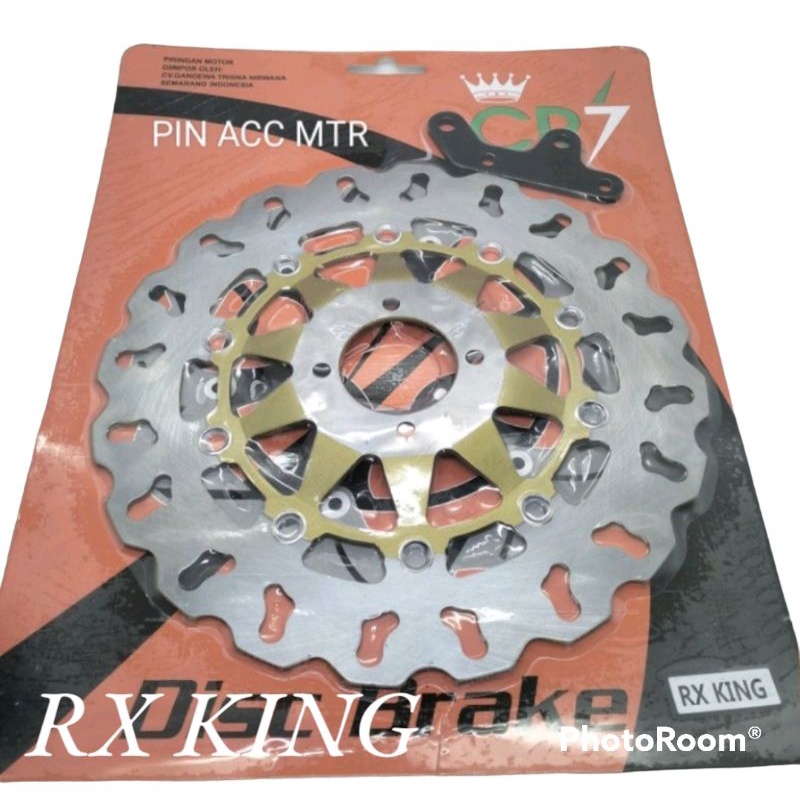 PIRINGAN CAKRAM DEPAN VARIASI RX KING OLD/NEW MODEL GRIGI/BULAT UKURAN 300MM(PNP RX KING)