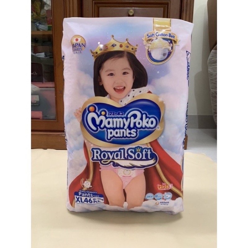 mamy poko royal soft xl 46