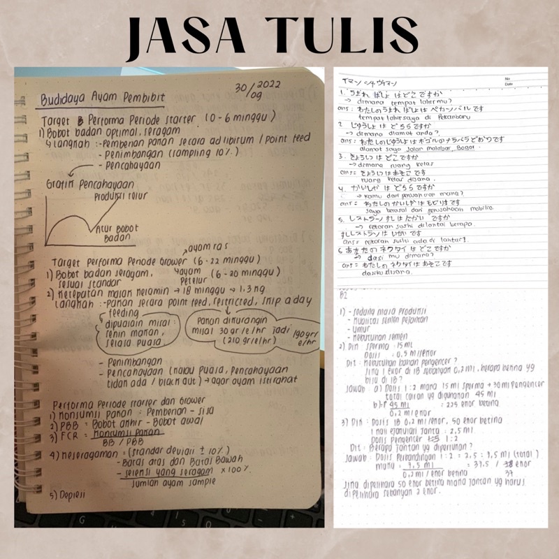 

jasa tulis tangan murah