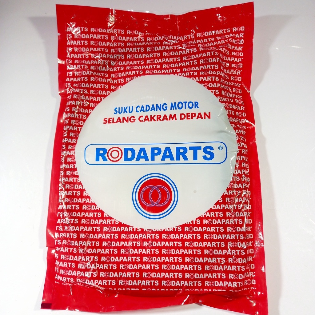 SELANG REM CAKRAM DEPAN SUPRA X SELANG REM SUPRA X DEPAN