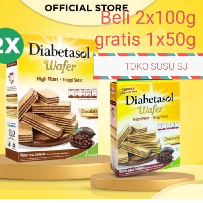 

T77☆ DIABETASOL WAFER CHOCOLATE 100 G X2 GRATIS 50 G/100G/50G/HIGH FIBER/TINGGI SERAT/COKLAT TERBARU