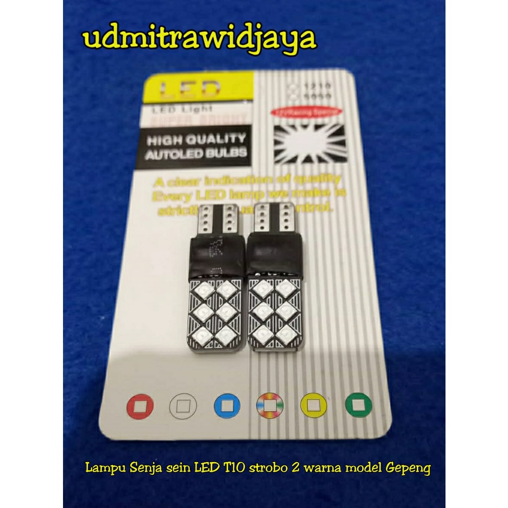 Lampu Senja Sen T10 Gepeng Strobio flash 12 led Dua Warna merah - biru Kedip lampu kelap kelip 12mata led super terang lampu sein kota