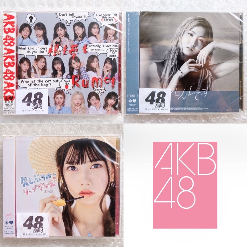 [BUNDLE 3 SET] Single AKB48 - Nemohamo Rumor, Moto Kare Desu, & Hisashiburi no Lipgloss Type Theatre
