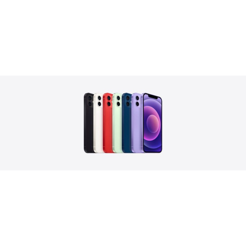 iphone12second