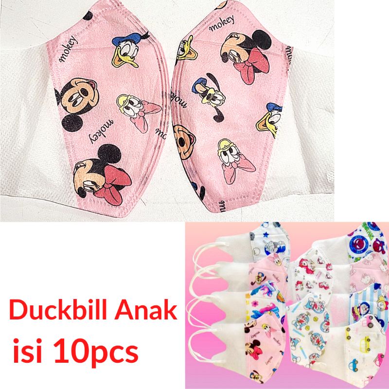 MASKER DUCKBILL ANAK ONCARE MOTIF MICKEY DONAL ISI 10PCS 3-10TAHUN