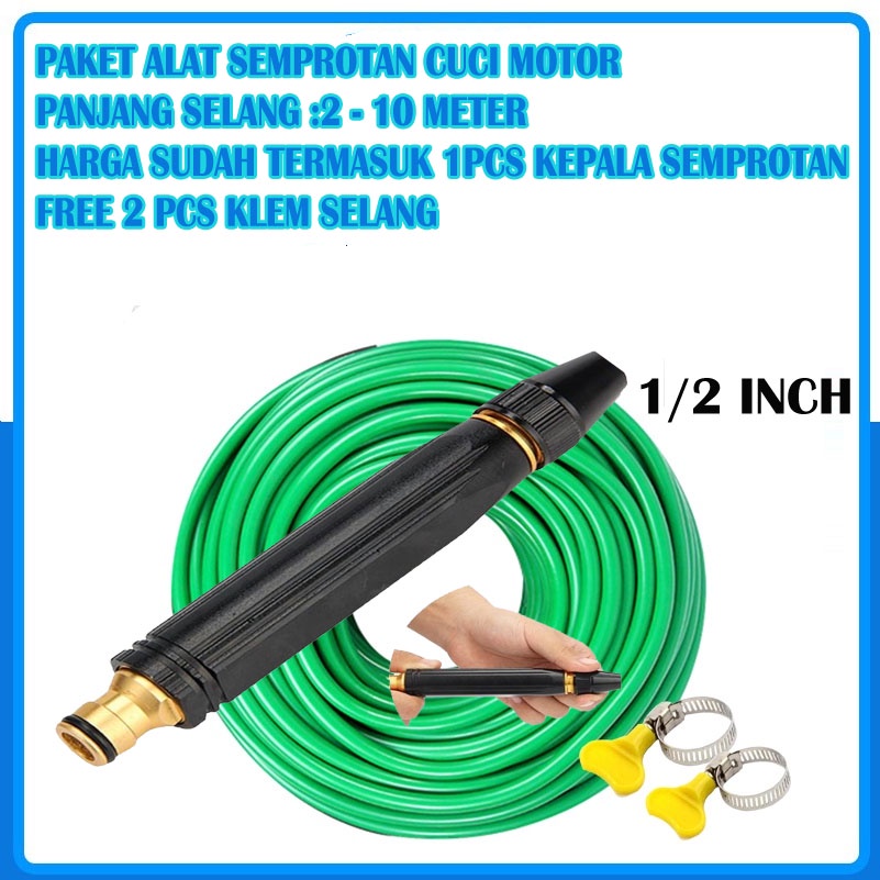 Paket Selang 1/2 Set Alat Cuci Motor Selang Air Dop Semprotan Air Kuningan - Selang Semprotan Air Kuningan Cuci Motor