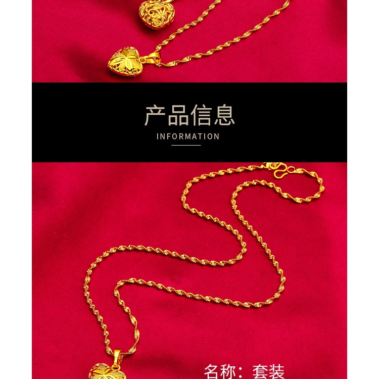 Goldkingdom Perhiasan Fashion Emas Asli Kadar 375Bangkok Aksesoris Ready Stock Baru Berlapis Emas Minimalis Wanita Cinta Gelang Liontin Kalung