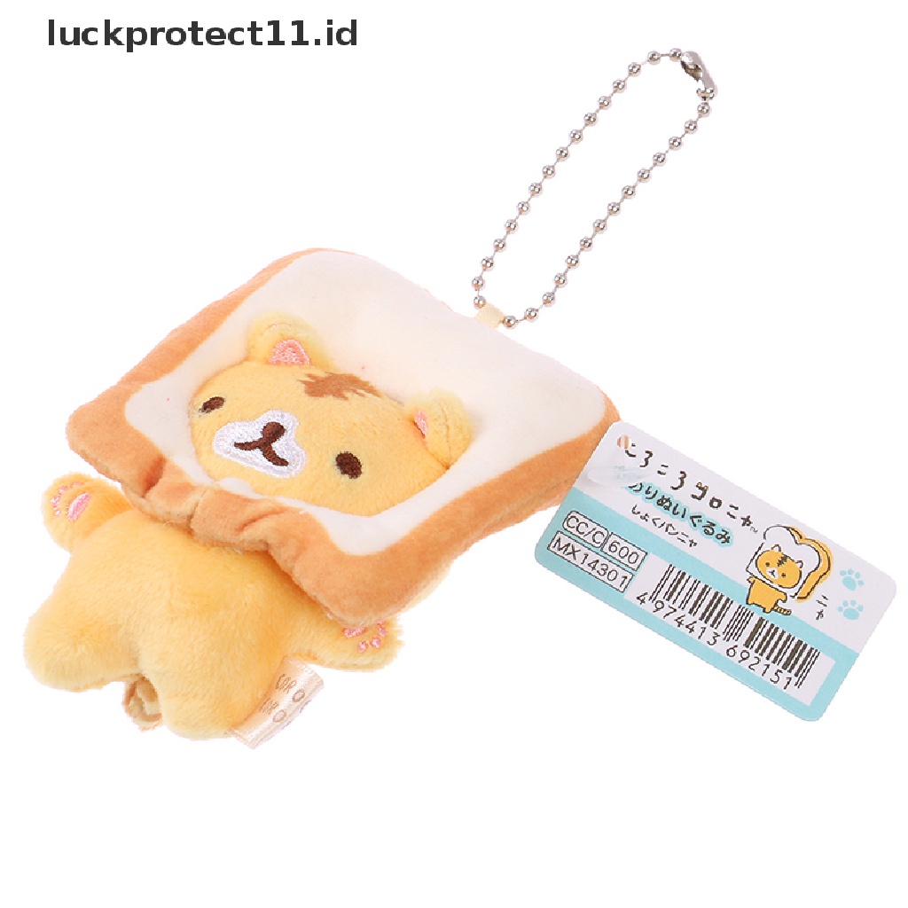 /Fashion Hot// Fashion// Roti Bakar Kucing Cat Plush Doll Liontin Boneka Kecil Kucing Kuning Hiasan Gantung.