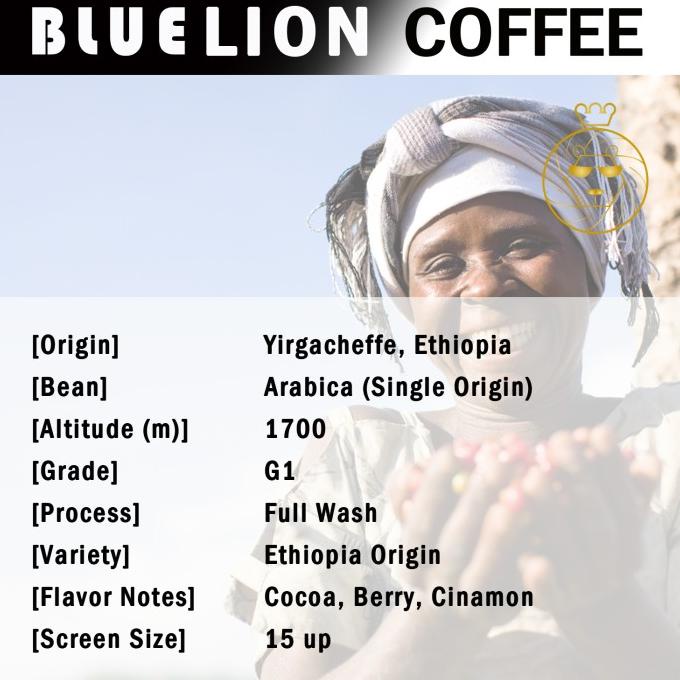 

Green Bean 1KG - Ethiopia Yirgacheffe (Arabica)