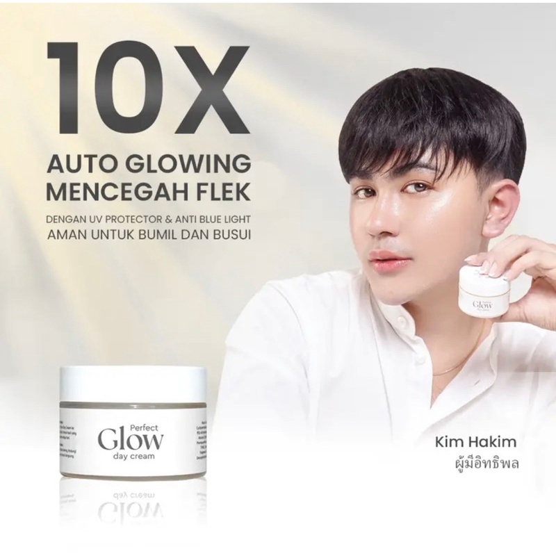 KYMM SKIN PERFECT GLOW DAY CREAM / DAY CREAM KYMM SKIN