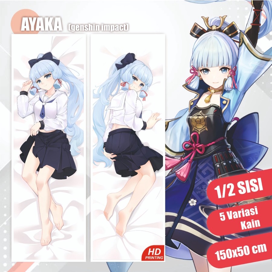 DAKIMAKURA AYAKA GENSHIN IMPACT 150X50 CM (COVER ONLY)
