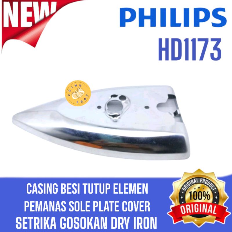 CASING BESI COVER TUTUP ELEMEN PHILIPS SETRIKA HD1173 HD 1173 GOSOKAN ORI