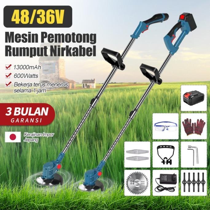 Mesin potong rumput batrai Mesin pemotong rumput listrik elektrik