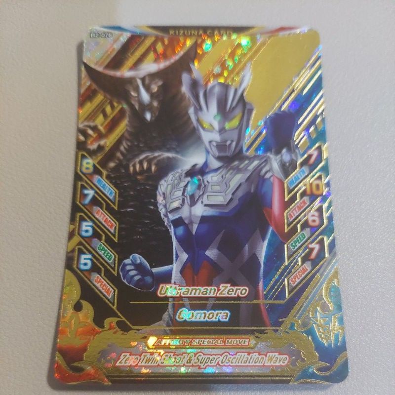 Ultraman Card R/B Versi 2 Kizuna B2-076 Ultraman Zero & Gomora