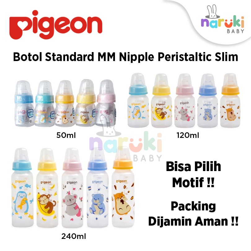 Pigeon Botol Susu PP RP Standard MM 50ml 120ml 240ml Peristaltic Slim Neck