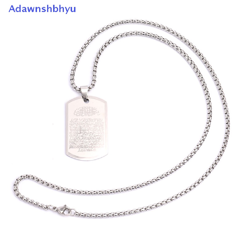 Kalung Liontin muslim Adhyu Allah Ayat al-Kursi islam Ayatul Kursi jewelry ID