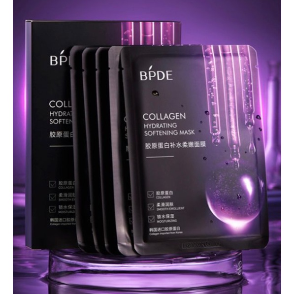 Masker Wajah Kolagen / BPDE Collagen Essence Mask / Facial Sheet Masker Wajah / Masker Topeng