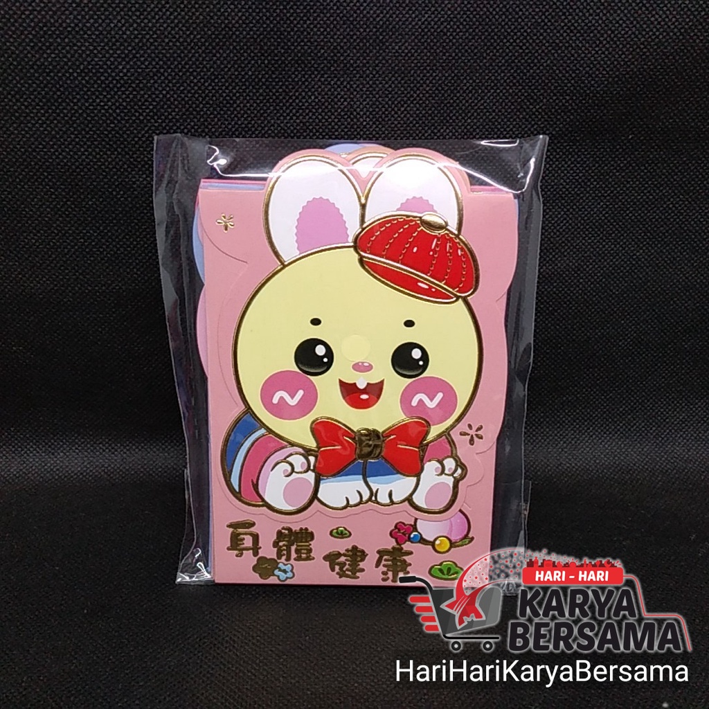

ANG PAO AMPLOP IMLEK FANCY MOTIF BONEKA WARNA RANDOM 12CM X 8.5CM ISI 6'S