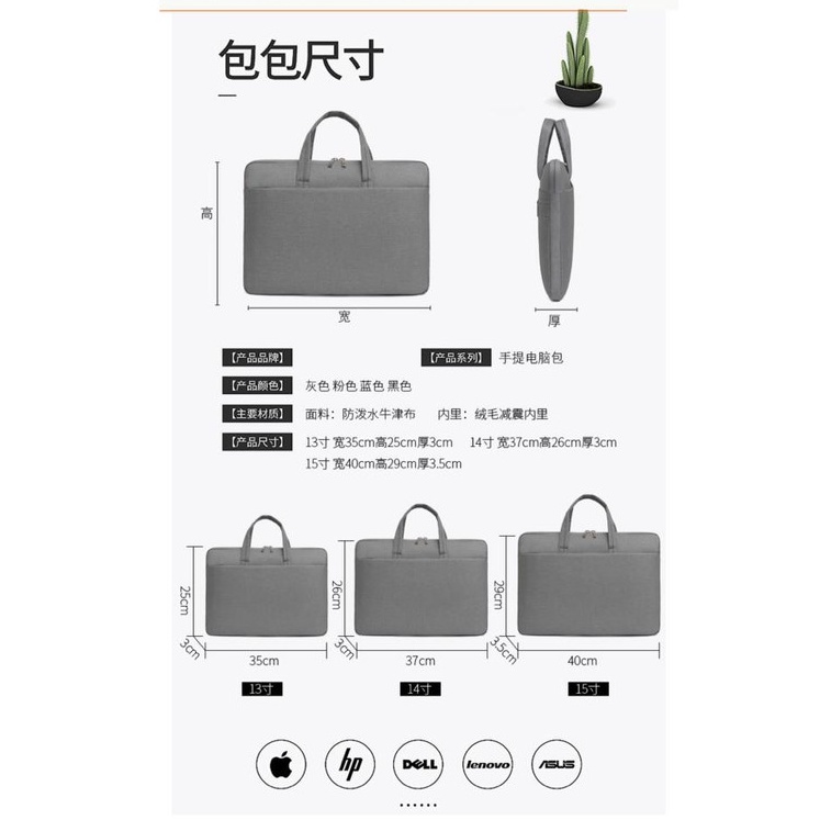 Tas Laptop JINJING / HANDBAG 15 INCH